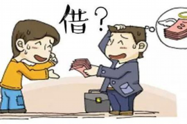 陇县要钱公司:揭秘金融服务新势力 陇县要钱公司:揭秘金融服务新势力