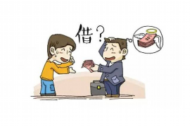 平安催收公司怎么收费 平安催收公司怎么收费