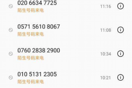 闵行要钱公司哪里找?揭秘闵行区优质金融服务机构 闵行要钱公司哪里找?揭秘闵行区优质金融服务机构