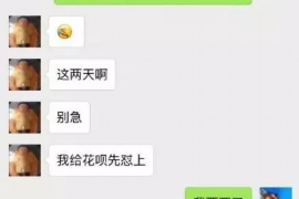将乐要债公司:专业债务回收,助您无忧解忧 将乐要债公司:专业债务回收,助您无忧解忧